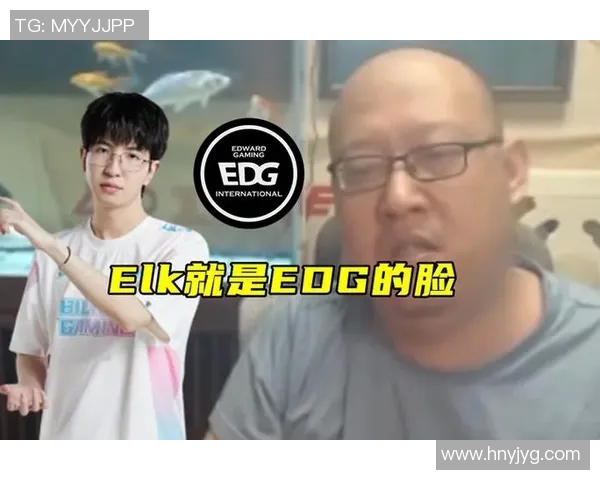 深入分析EDG在S15赛季中的反击战术与策略解析