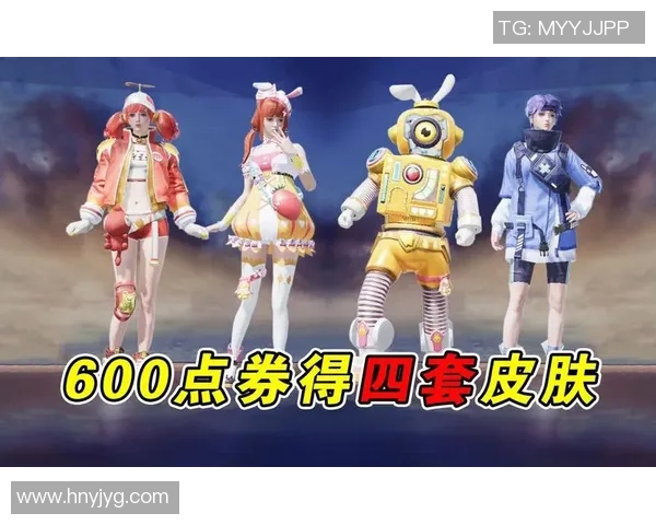 热议和平精英FPX战术变革S15赛季电竞新策略解析与展望