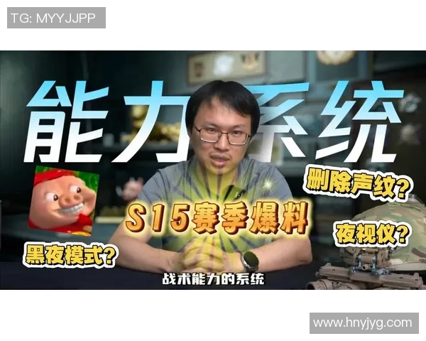 吴磊畅谈CSGO职业生涯与S15赛季LOL的精彩回忆与挑战